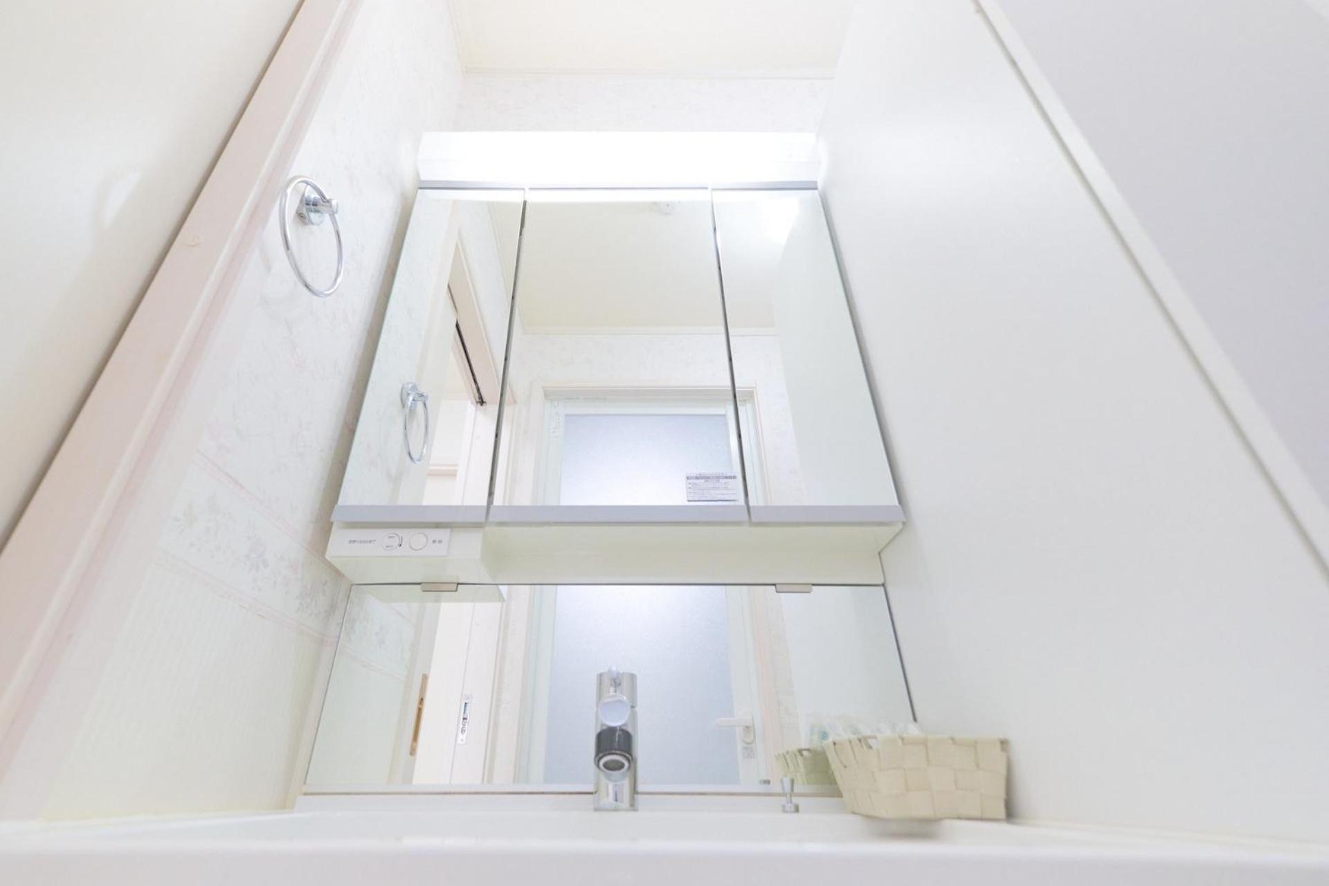 Etoile Soshigaya / Vacation 62643 Appartamento