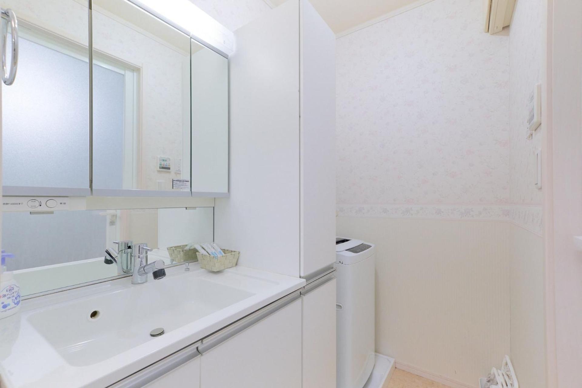 Etoile Soshigaya / Vacation 62643 Appartamento *